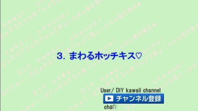 100均ダイソーのすごい文房具５種類集めてみた。～Five kinds of stationery of 100 Daiso's wonderful. смотреть онлайн