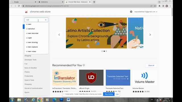 𝐇𝐨𝐰 𝐓𝐨 𝐑𝐞𝐜𝐨𝐫𝐝 𝐒𝐜𝐫𝐞𝐞𝐧 𝐢𝐧 𝐖𝐢𝐧𝐝𝐨𝐰𝐬 смотреть онлайн