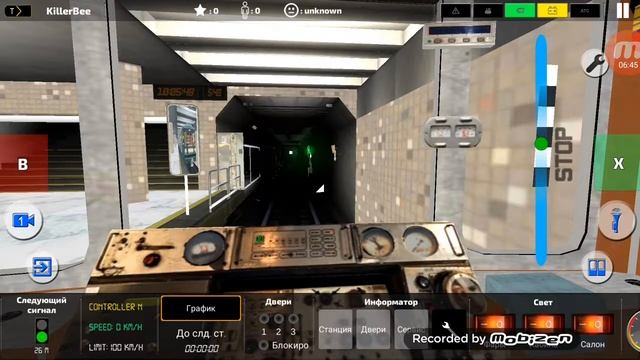 AG SUBWAY SIMULATOR PRO смотреть онлайн