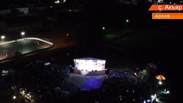 26.07.2024 Новости смотреть онлайн