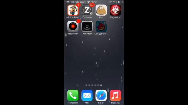 2 лучших твика про игры!!! смотреть онлайн