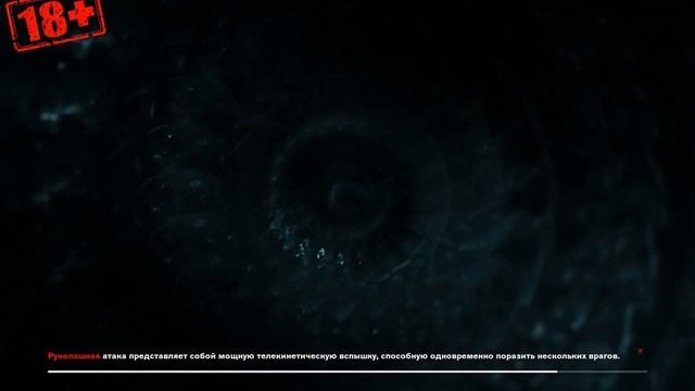 Master Live Gaming - Control смотреть онлайн