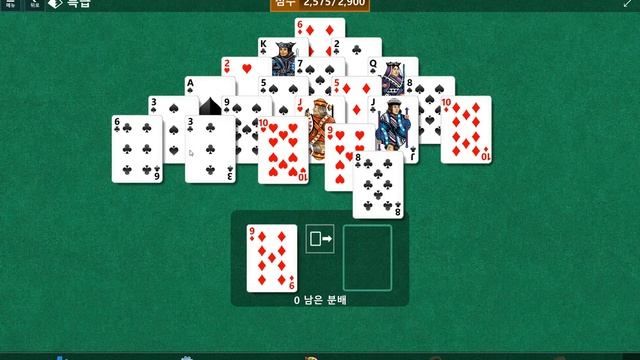 Windows 10 MicroSoft Solitaire Collection Daily Challenge Solve 2023 may 12 pyramid смотреть онлайн