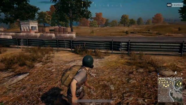 PLAYERUNKNOWN'S BATTLEGROUNDS смотреть онлайн