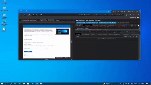 تحميل ويندوز Windows 10 v20H2 و Windows Server v20H2 смотреть онлайн