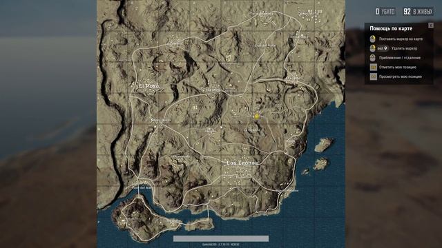PUBG FPP СТРИМ смотреть онлайн