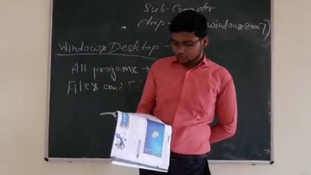 Class 6- computer - chapter - 4 MS - windows 2007 смотреть онлайн