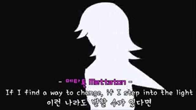Undertale bad apple смотреть онлайн