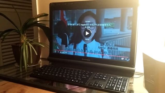 Lenovo c100 看 youtube смотреть онлайн