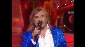 СТЕПАН ГИГА-СОН-