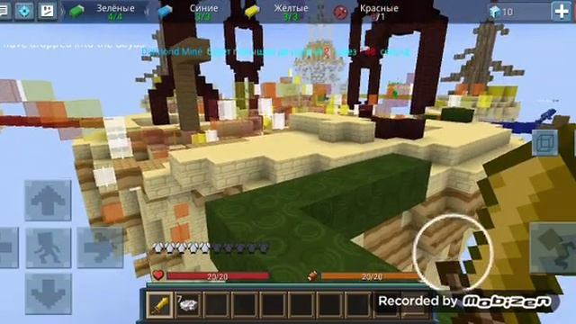 Block Apple Apple Inc Microsoft Inc iPhone смотреть онлайн