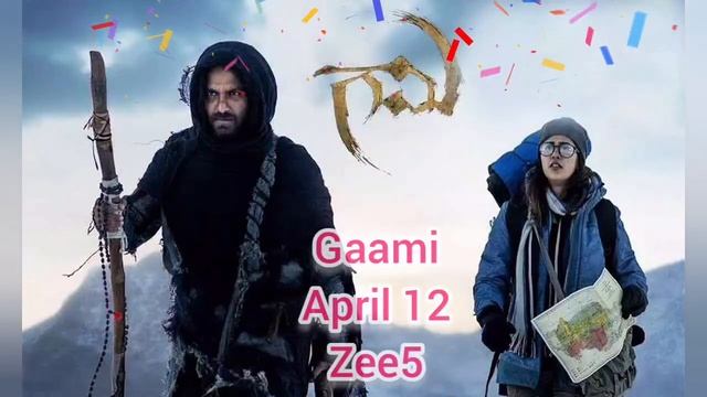 Ayalaan Confirmed OTT release date| Upcoming new Confirm all OTT Telugu movies смотреть онлайн