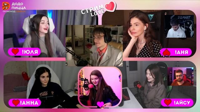 ИСТОРИЯ ЛЮБВИ КОРЕША И КУХНИ / KORESH ROFLS смотреть онлайн