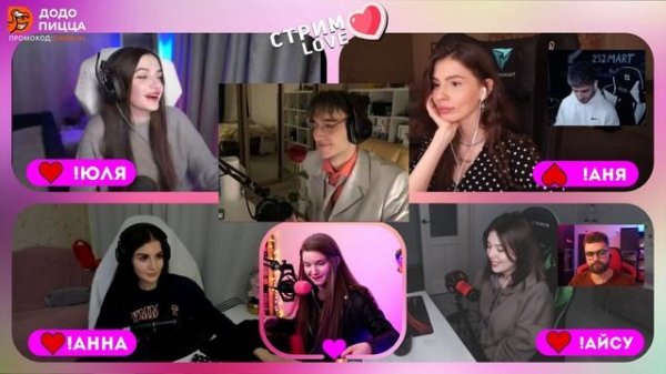 ИСТОРИЯ ЛЮБВИ КОРЕША И КУХНИ / KORESH ROFLS