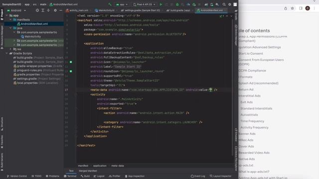 How to integrate Start.io SDK via MAVEN смотреть онлайн