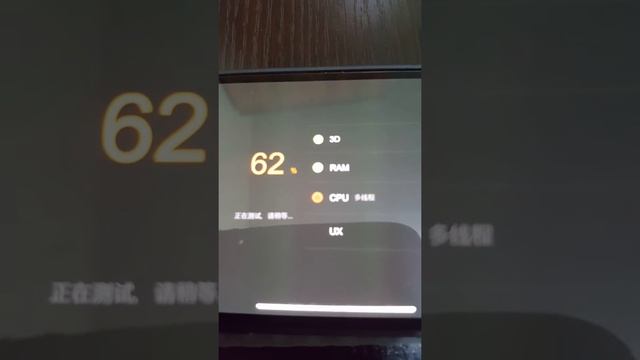 iPhone X Benchmark 1-Antutu score FHD 1080p Hong Kong 2017 November 6 смотреть онлайн