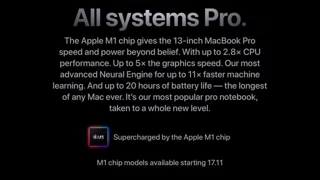 Apple November Keynote 2020 смотреть онлайн