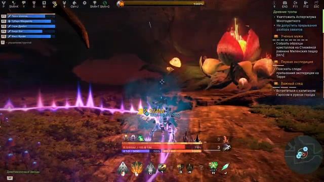 Skyforge: ВЕЧЕРНИЙ СТРИМ/ ВТОРЖЕНИЕ ОКЕАНИДОВ. смотреть онлайн