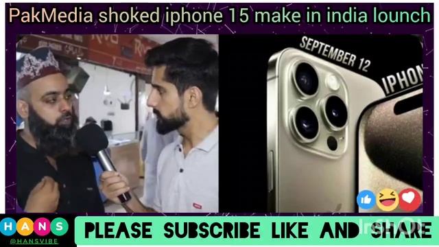 MADE IN INDIA APPLE iphone 15 lounch globally,Pak Public shocking reaction,#iphone15promax смотреть онлайн