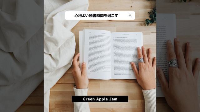 Tea and Tales смотреть онлайн