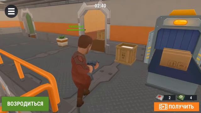 Hide online лагает и не играю смотреть онлайн