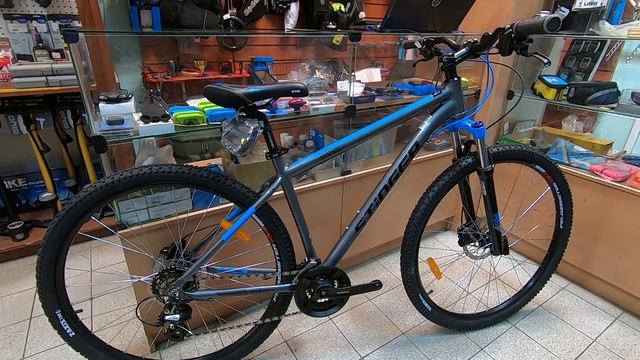 STINGER Graphite Pro 29 смотреть онлайн