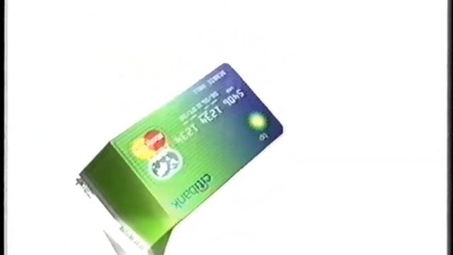 TVC - BP Citibank Mastercard (2006) смотреть онлайн