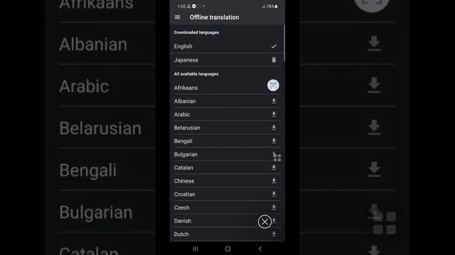 Screen translate offline android смотреть онлайн