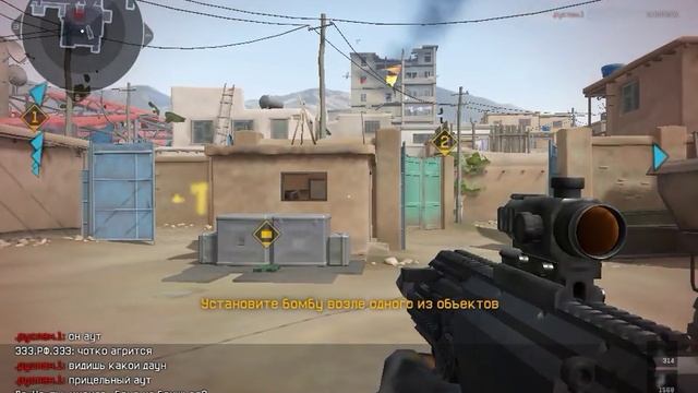 Кирил9123  с читами