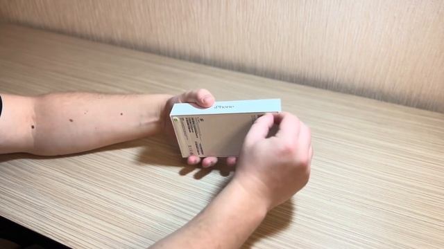 Как получить iPhone 13 в Игре Достаток смотреть онлайн