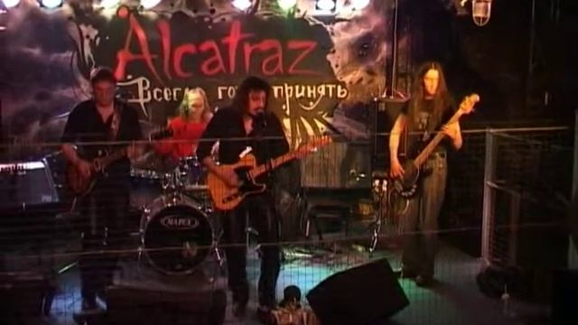 Ирландское Рагу. "О-уе!" смотреть онлайн