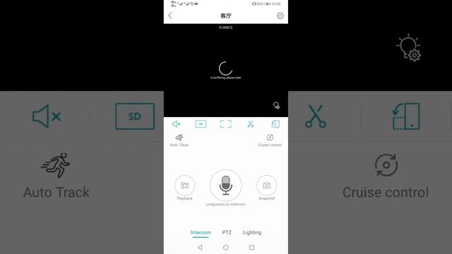 How To Deal With Long Time Buffering  