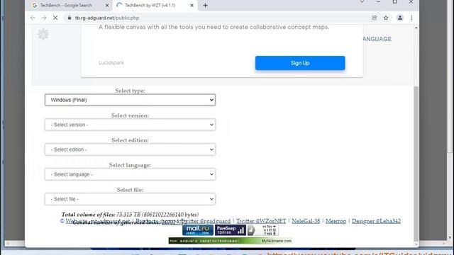Download Windows 11 ISO file in seconds смотреть онлайн