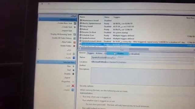 Windows 10 update assistant disable смотреть онлайн