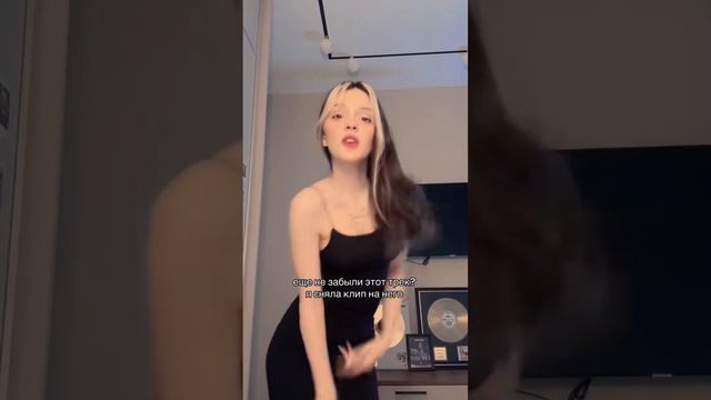 ждете клип? #daryana #juice #ктоты #shorts смотреть онлайн