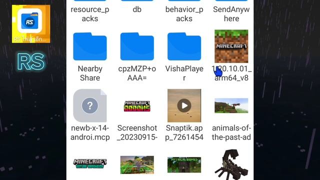 แจกShader Newb X Legacy เเสงเงา minecra สเปค กลาง-สูง เล่นได้ลื่นๆ 1.20+ ใบไม้ขยับ ภาพสวย (มือถือ) смотреть онлайн
