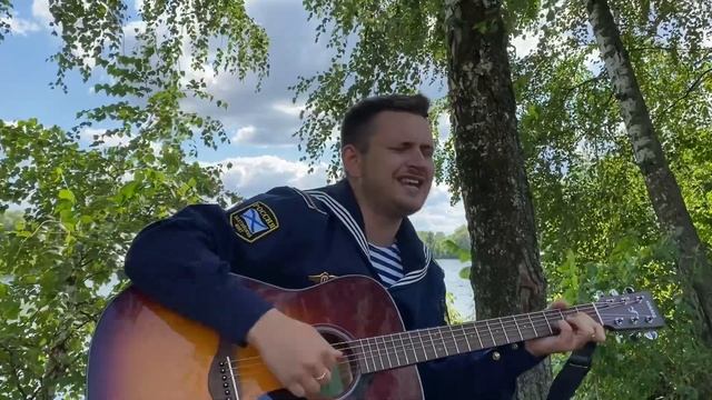 С ДНЕМ ВМФ!!!/ МОРЯЧОК СПЕЛ ПЕСНЮ ПРО МОРСКУЮ ПЕХОТУ / ДЕСАНТНАЯ смотреть онлайн