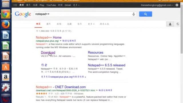 1 XHTML+HTML+CSS教學(廣東話) - 下載Notepad++ смотреть онлайн