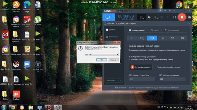 качаю CS Windows 7 64x смотреть онлайн