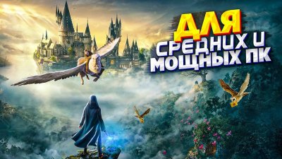 Игровые новости и обзоры