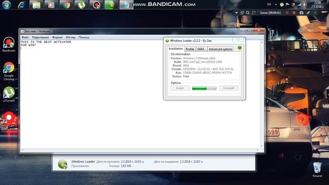 The best activator for Windows 7 in 2018 смотреть онлайн