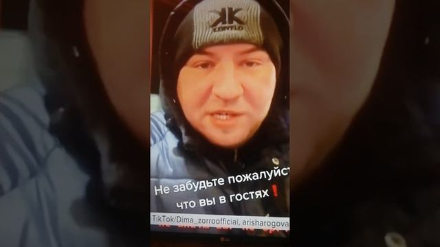 уважуха Молдова!!! смотреть онлайн