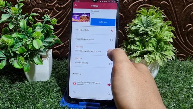 Best Call Recorder App for Android | best call recording app 2024 🔥 | call recorder for android смотреть онлайн