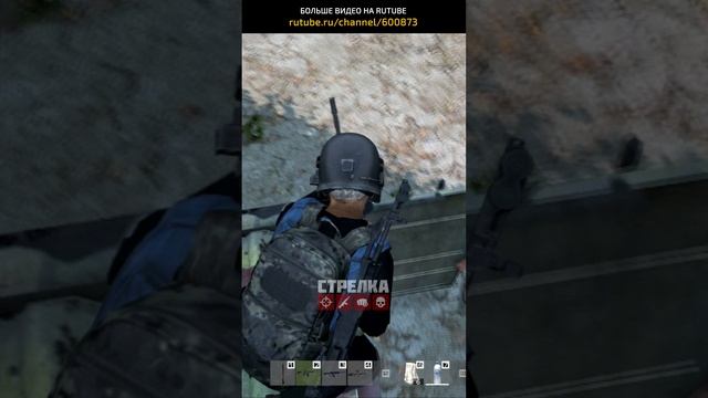 Лучше постреляем сейчас по быстрому. Strelka Dayz. PVP сервер. #СталкерБаннерщик смотреть онлайн