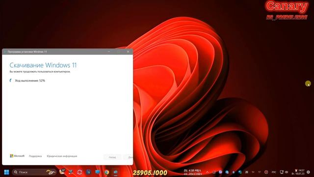 Скачивание Оригинального Образа Windows 11 с Сайта Microsoft смотреть онлайн