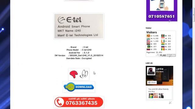 E tel i240 MT6580 Flash File Firmware Scatter file смотреть онлайн