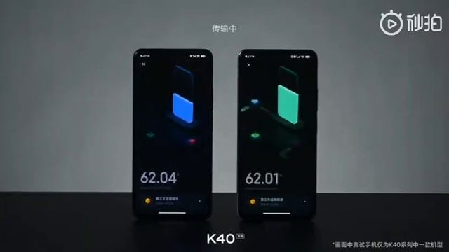 Redmi K40 Pro Real Video, Shown The Speed Of WiFi 6