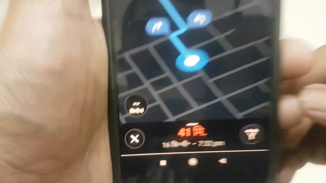 How To Disable Voice Navigation On Google Maps | Turn Off Sound смотреть онлайн