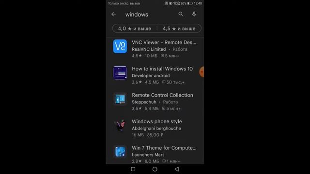 Windows 11 Windows XP