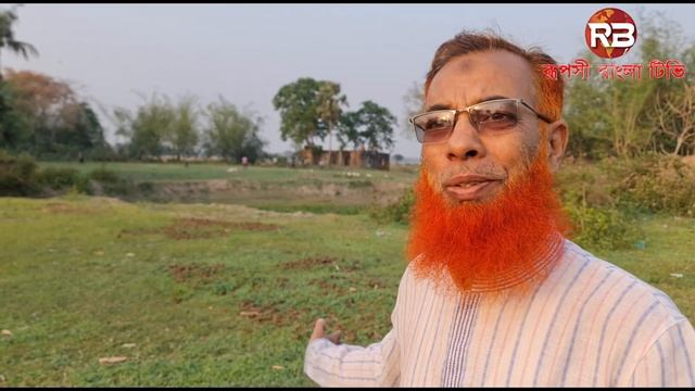 যে গ্রামের নামকরন বাংলাদেশ ভারত উভয় রাষ্ট্রে সম্পর্ক স্থাপন করেছে | Meherpur | Ruposhi Bangla Tv смотреть онлайн